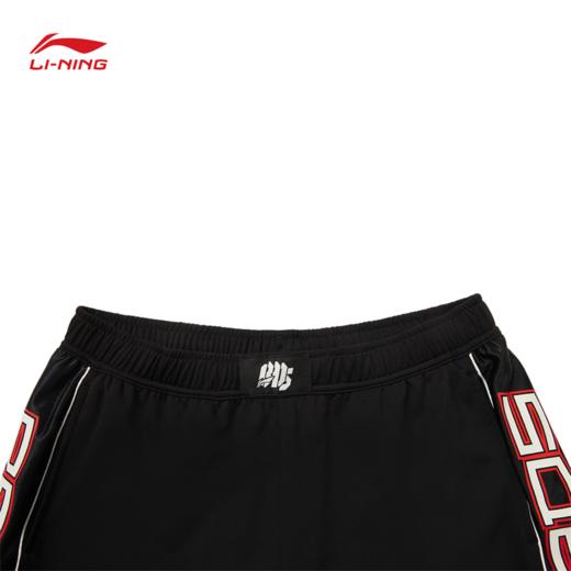 李宁反伍BADFIVE男子速干凉爽篮球比赛裤AAPW045 商品图5