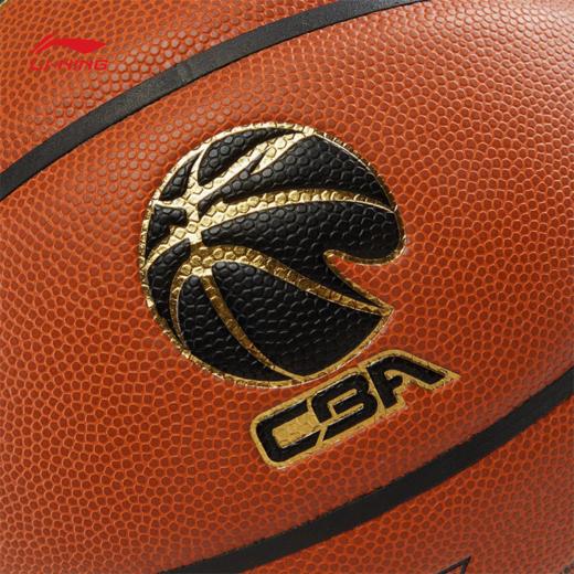 李宁CBA B9000篮球7号球ABQV003 商品图6