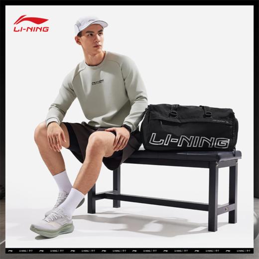 【肖战同款】李宁健身系列反光桶包ABLV015 商品图2