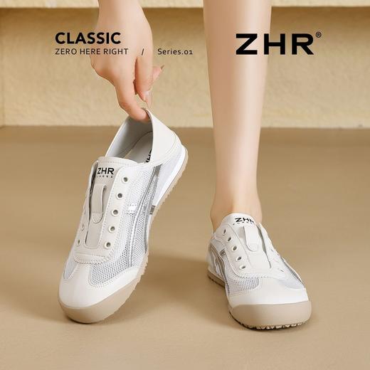 ZHR银色芭蕾德训鞋女2026夏季百搭软底小白鞋网面透气运动休闲鞋 商品图2