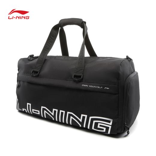 【肖战同款】李宁健身系列反光桶包ABLV015 商品图4
