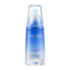 【自营】自然堂纯粹滋润精华液40ml QZ 商品缩略图0