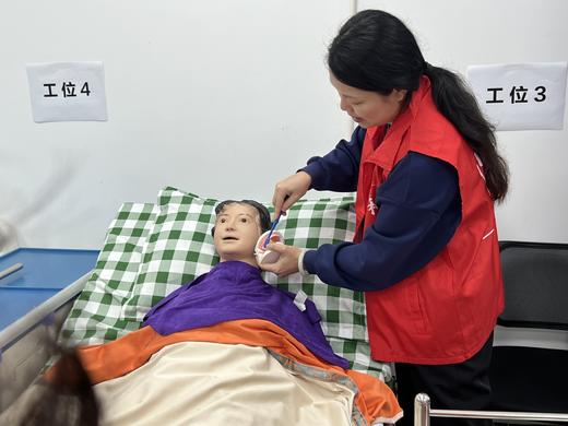 中级家政服务员培训 商品图1