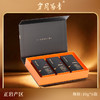 岁月留香-马到成功（马头岩肉桂）60g 商品缩略图2