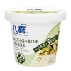 八喜开心果牛乳味慕斯冰淇淋80g 商品缩略图0