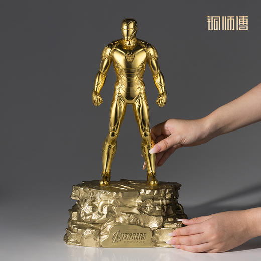 铜师傅 《钢铁侠MK85（大号金箔款）》漫威系列限量手办 复仇者联盟桌面铜摆件 商品图4