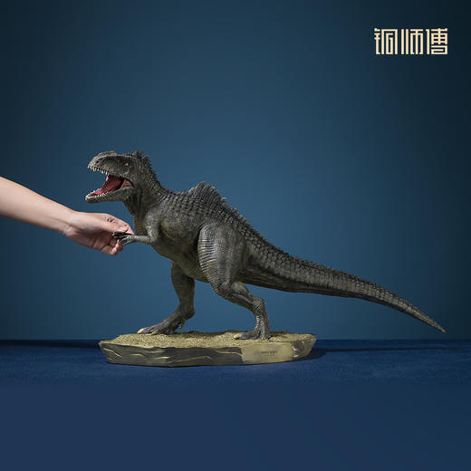 铜师傅 铜摆件《侏罗纪世界3》之南方巨兽龙 商品图4