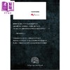 预售 【中商原版】在迷宫中捡到了尸体 推理悬疑小说 龙圭介 日文原版日韩 迷宮で 死体を拾う 龍圭介 商品缩略图1