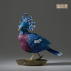 铜师傅 铜摆件《铜师傅百鸟集》之蓝凤冠鸠 铜工艺品 家居饰品摆件 商品缩略图1