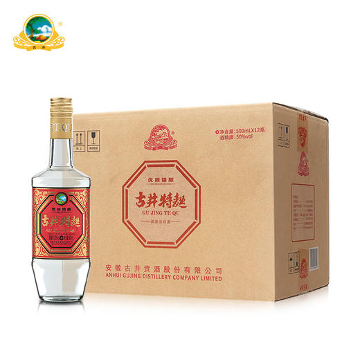 古井特曲50度500ml*12瓶 整箱装浓香型白酒 商品图0