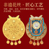 中国金币集团【2026《福运鎏金・贺岁纳福》】磁吸机关花丝摆件 商品缩略图1