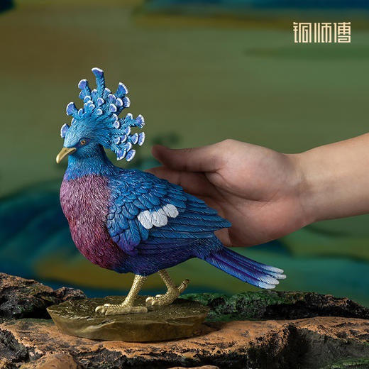 铜师傅 铜摆件《铜师傅百鸟集》之蓝凤冠鸠 铜工艺品 家居饰品摆件 商品图5