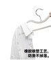 短颈衣架家用挂衣防滑无痕防肩角衣架 商品缩略图3