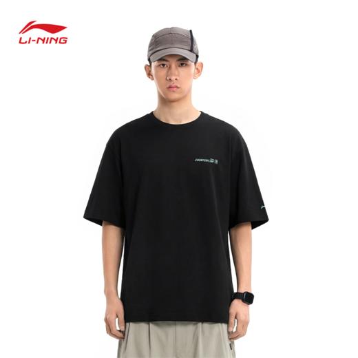 李宁户外CF溯男女同款速干凉爽防晒宽松短袖T恤ATSW405 商品图2