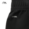 李宁男子束脚冰感舒适吸湿排汗针织运动裤AKYW063 商品缩略图8