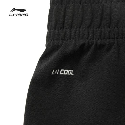李宁男子束脚冰感舒适吸湿排汗针织运动裤AKYW063 商品图8