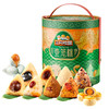 三只松鼠 嘉兴粽_壹笼粽双层礼盒10粽子8口味1440g 商品缩略图7