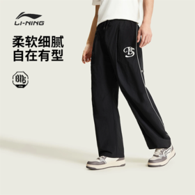 李宁反伍BADFIVE男子直筒冰感舒适吸湿排汗运动长裤AYKW485