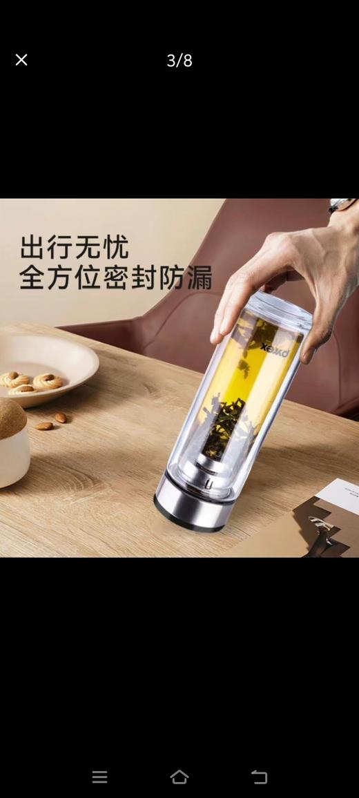 【店庆爆品】10楼 康宁Pyrex双层玻璃杯  PX-B300/PX-H300吊牌价299/319元/只  活动价69/79元/只 商品图2