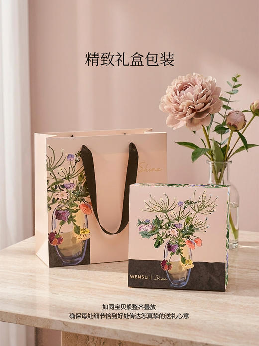 万事利SHINE系列双面印花小方巾-秘林诗 商品图4