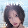 【限时活动】Artmiss日抛囤货活动/日抛  10片装 商品缩略图0