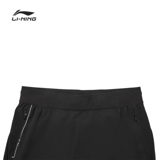 李宁女子平口冰感舒适防晒健身系列针织运动裤AKYW060 商品图6
