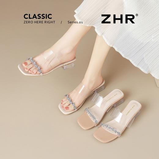 ZHR则则法式水晶凉鞋2026夏季新款透明裙子时尚一字拖ins洋气女鞋 商品图9