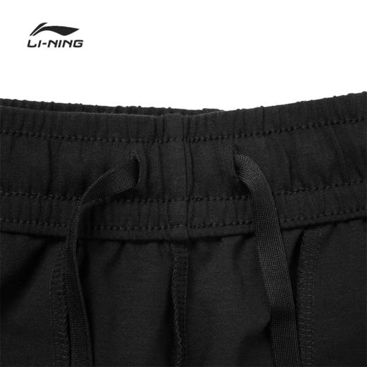 李宁男子束脚冰感舒适吸湿排汗针织运动裤AKYW063 商品图9