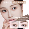 稚优泉（CHIOTURE）柔雾染眉膏防水速干均匀上色不易晕染不易掉色 商品缩略图2