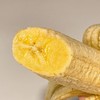 福建火焰香蕉 商品缩略图3