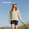 HOUDINI胡丁尼 Pace Trail 疾速户外26春夏新女立领骑行跑步防风夹克 810060 商品缩略图1