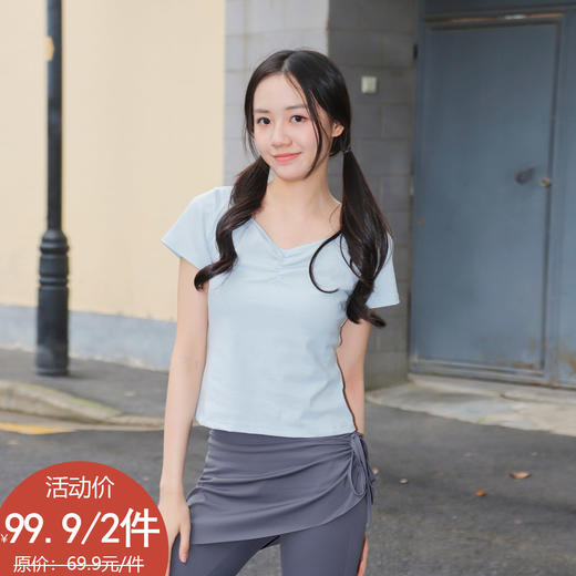 基本款大V领捏褶修身T-纪念日百货门店同款171444061 商品图0