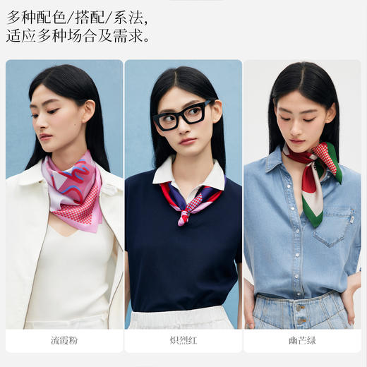 万事利SHINE系列双面印花小方巾-乱序 商品图4