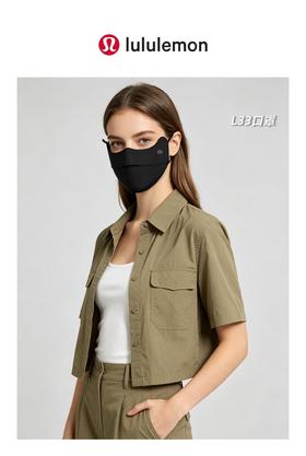 lulu护眼角防晒面罩！3D立体防尘防紫外线口罩
