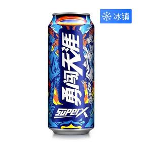 【冰镇】雪花500ml勇闯天涯superX听装