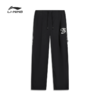 李宁反伍BADFIVE男子直筒冰感舒适吸湿排汗运动长裤AYKW485 商品缩略图3