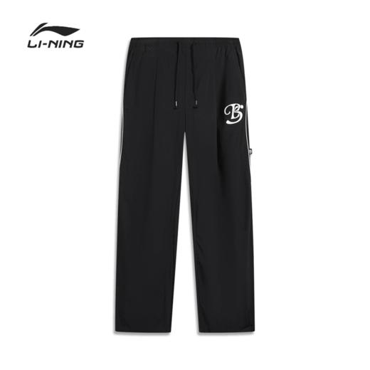 李宁反伍BADFIVE男子直筒冰感舒适吸湿排汗运动长裤AYKW485 商品图3