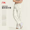李宁女子直筒冰感舒适吸湿排汗宽松运动长裤AYKW350 商品缩略图1
