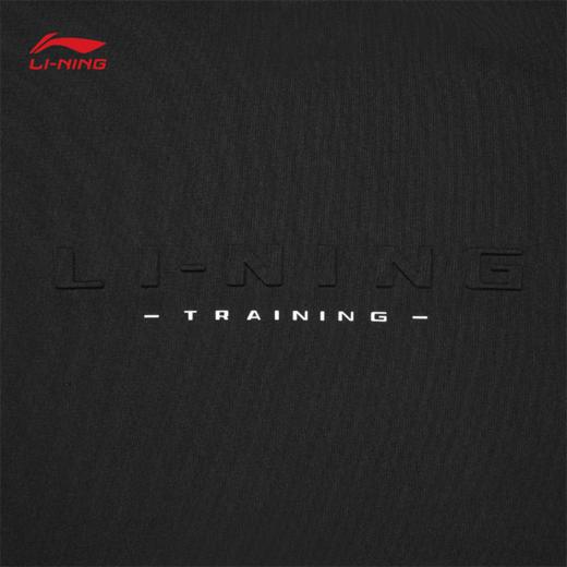 李宁男子速干凉爽冰感舒适防晒短袖T恤ATSW201 商品图6