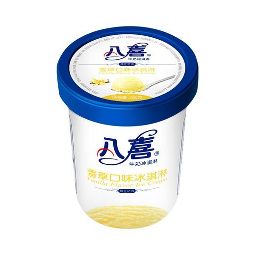 八喜香草冰淇淋550g 商品图3