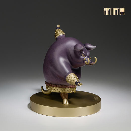 铜师傅 铜摆件《功夫熊猫》之野猪 铜工艺品 商品图3
