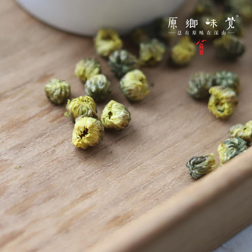 杭白胎菊（成都仓库-顺丰快递） | 胎菊40g/罐，来自浙江桐乡，生产者于建刚【合作生产，公平贸易】 商品图1