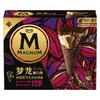 梦龙黑巧克力味冰淇淋237g 商品缩略图2