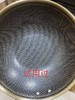 6950885575015 苏泊尔SUPOR 炒锅炒菜锅家用不锈钢炒锅圆底煎炒锅防刮耐磨可立锅盖磁炉通用 商品缩略图10