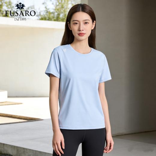 “单拍不发，加购2件到手79元”FUSARO 冰感变光防晒T恤短袖 百年意大利品牌 男女同款 循环透气 持久凉爽 7色可选 商品图0