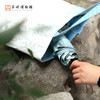 苏州博物馆 雨竹/芭蕉三折晴雨伞 商品缩略图3