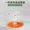 热卖中！！【中华老字号湘益】湘益茯砖茶・茶里手金花黑茶 荣获科技进步二等奖 二级保密菌种 采用传统发花工艺 非遗国奖金花黑茶 原味黄精双口味 刮油轻盈 0 添加 商品缩略图3
