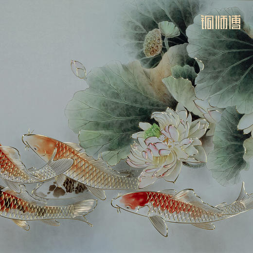 铜师傅 手工錾刻 铜雕画《锦鲤欢荷》客厅玄关沙发背景墙装饰画 商品图4
