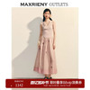 玛克门店发货:mc86dr072 商品缩略图0