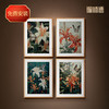 铜师傅 手工錾刻 铜雕画《蝶恋花》客厅书房玄关装饰画 商品缩略图0